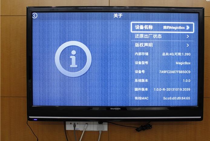 平板多屏互動(dòng) 是一種時(shí)下正在悄然興起的技術(shù)