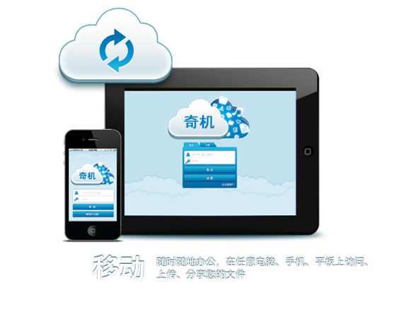 如何投屏到電視機