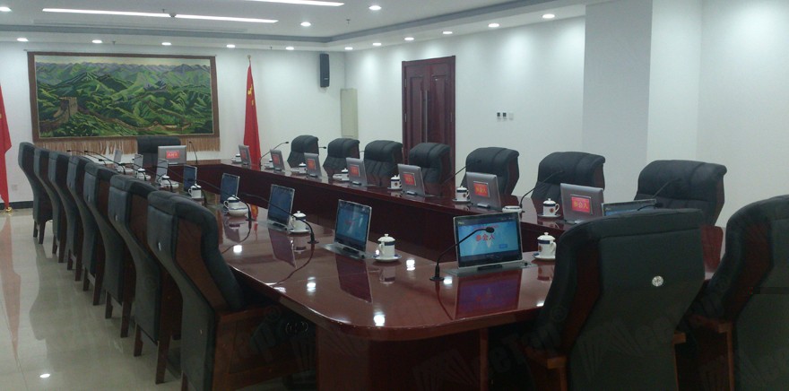 智能會(huì)議系統(tǒng)的介紹和特點(diǎn)