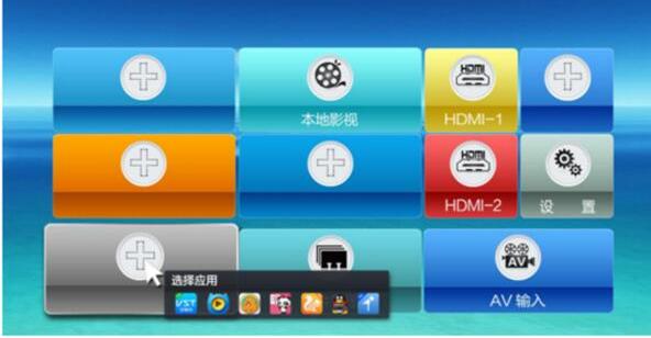 一鍵投影使用方法