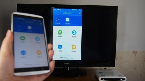 電視怎么投屏 將手機投屏到電視的方法有哪些