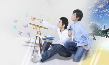 翻轉(zhuǎn)課堂設(shè)備