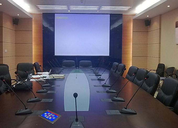 交互式智能會議系統