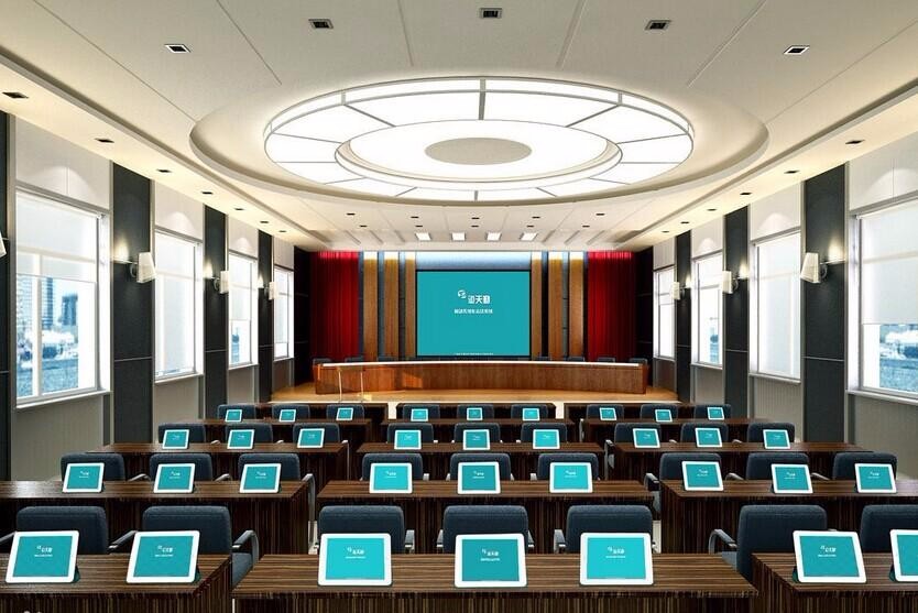 智能會議系統(tǒng)集成