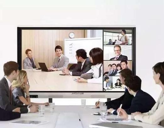 智能視頻會議系統(tǒng) MCU多點控制器