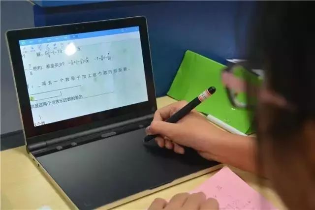 翻轉課堂在農村學校實施中存在的問題 翻轉課堂在農村學校實施中存在的問題