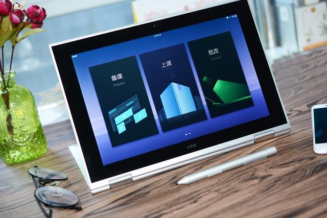 okay智慧教育 自動(dòng)推送個(gè)性化教學(xué)內(nèi)容