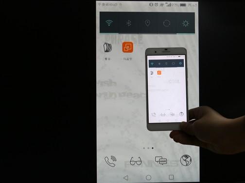 tcl同屏方法是什么 如何實現(xiàn)手機和tcl的同屏