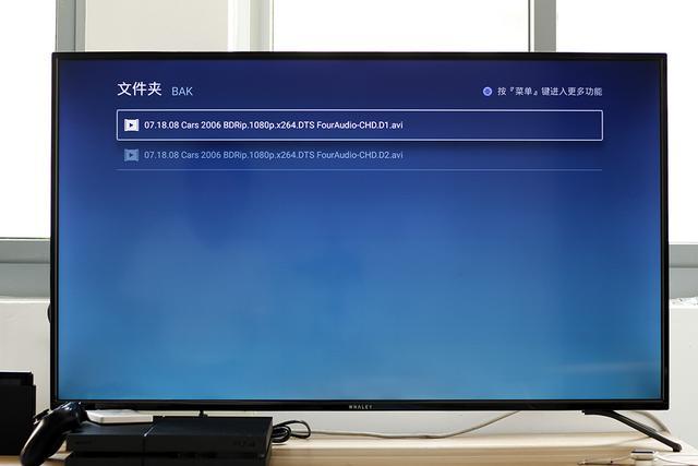 電腦投屏到電腦應(yīng)該如何操作？