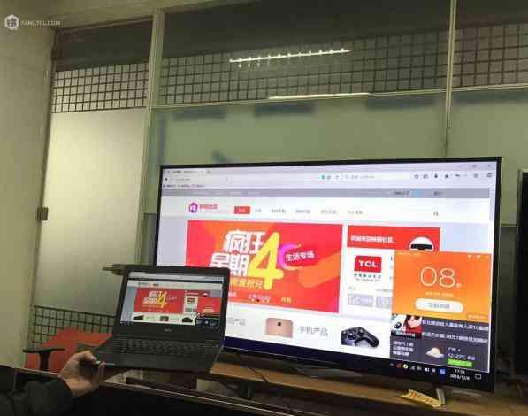 電腦雙屏幕 電腦雙屏幕