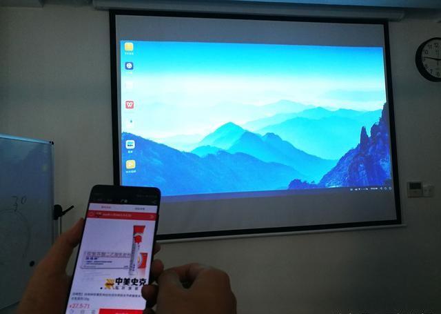 手機投屏投影儀哪個好