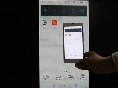 手機投屏電腦的方法是什么 具體應該如何操作