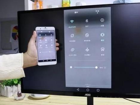 手機(jī)怎么投屏 手機(jī)投屏的方法有哪些