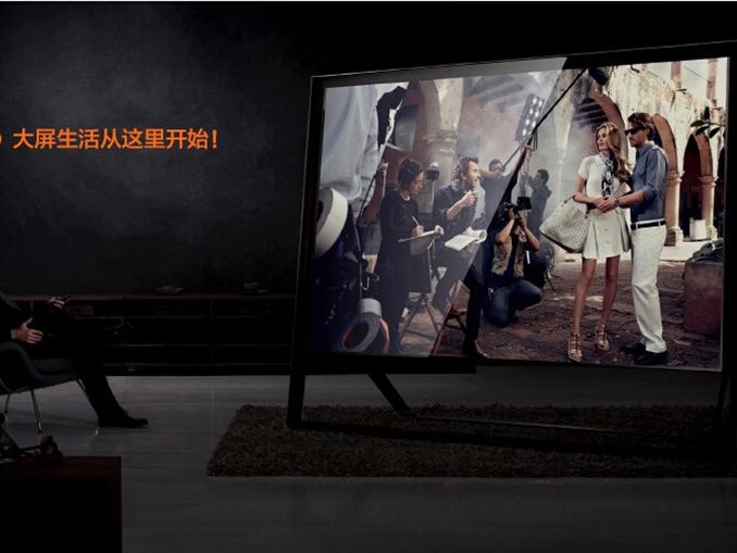 同屏延遲 實現跨平臺同屏顯示