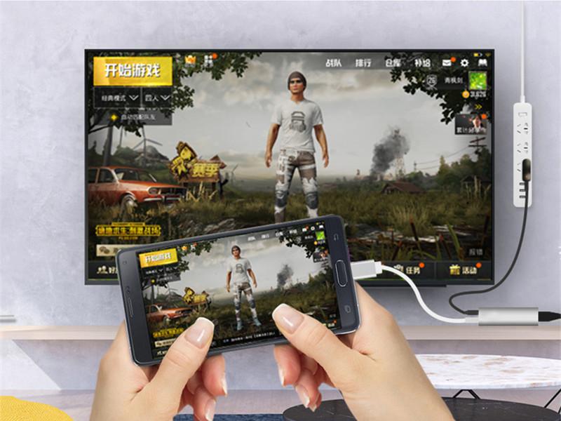 玩吃雞如何把手機轉(zhuǎn)到電視屏幕更流暢 玩吃雞如何把手機轉(zhuǎn)到電視屏幕更流暢