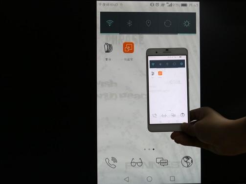 手機如何投屏播放電影 怎么把手機投屏到電視上