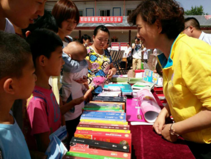 智慧家長教育 能讓家長參與學(xué)校管理的互動軟件