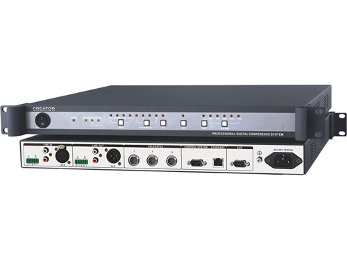 智能數字會議系統主機 提供更完整的解決方案