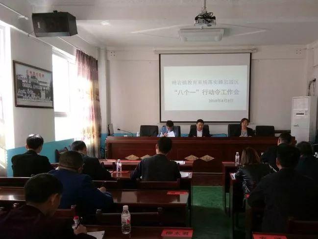 南部戰(zhàn)區(qū)智能會議系統(tǒng) 不需布線即可快速安裝