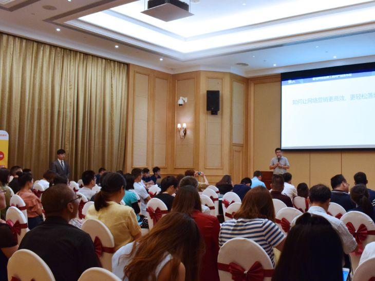 南部戰(zhàn)區(qū)智能會議系統(tǒng) 不需布線即可快速安裝