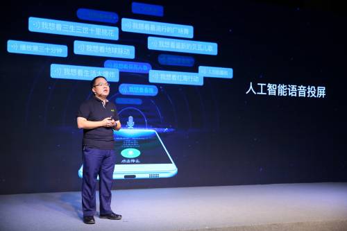 電視和手機怎么投屏 其實很簡單