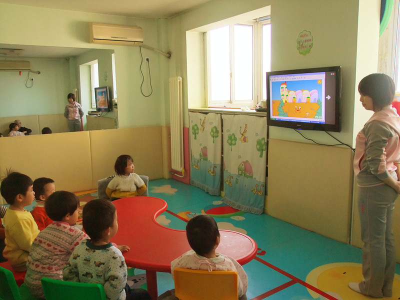 “翻轉課堂”教學模式在中小學的實際應用