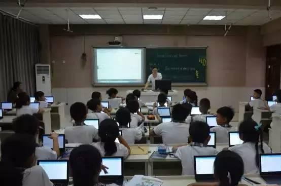 翻轉課堂教學模式之混合式教學 翻轉課堂教學模式之混合式教學