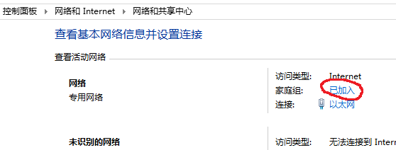 多屏互動 多屏互動