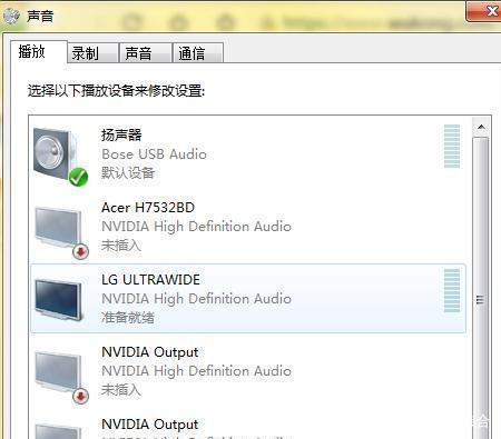 多屏互動 多屏互動
