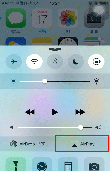 多屏互動 多屏互動