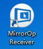 MirrorOpreceiver（接收端