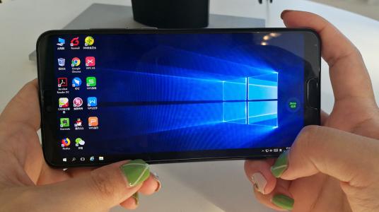 華為云電腦 華為云電腦