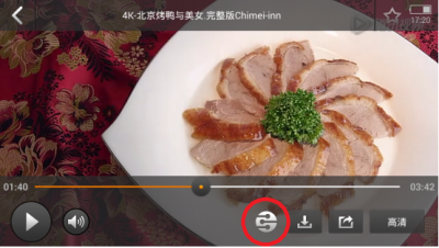 DNLA投屏 DNLA投屏