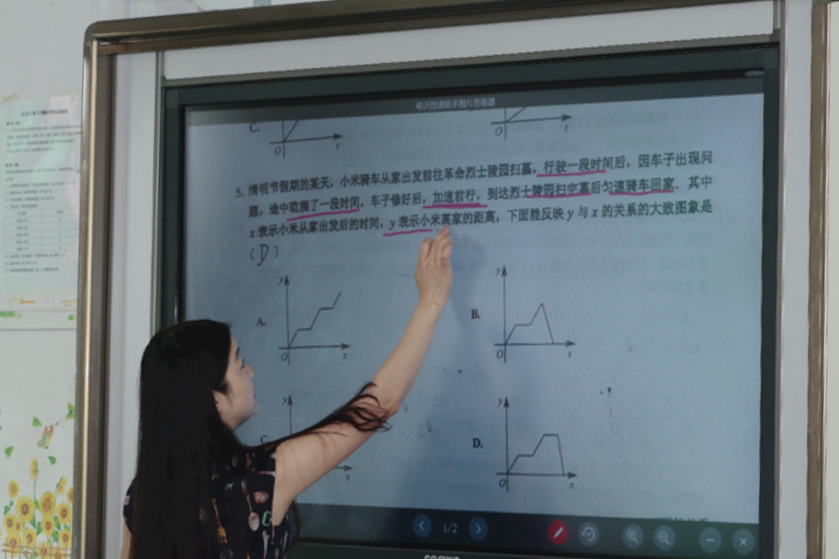 無線投屏在當下信息技術課中的運用 無線投屏在當下信息技術課中的運用