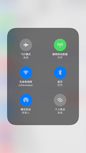 iphone隔空投送失敗是什么原因? iphone隔空投送失敗是什么原因?