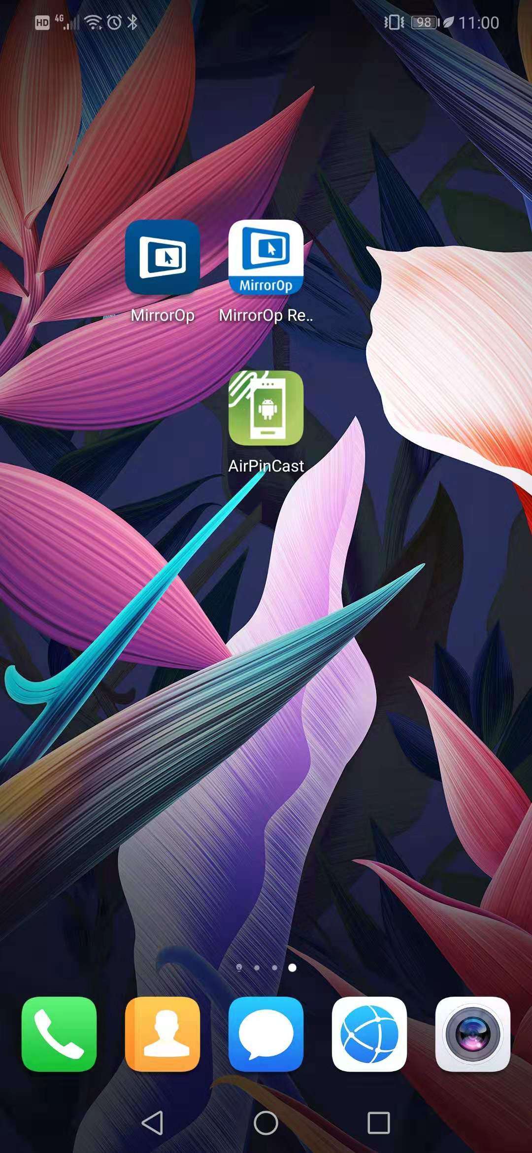 手機(jī)投屏到電腦的免費(fèi)軟件 手機(jī)投屏到電腦的免費(fèi)軟件