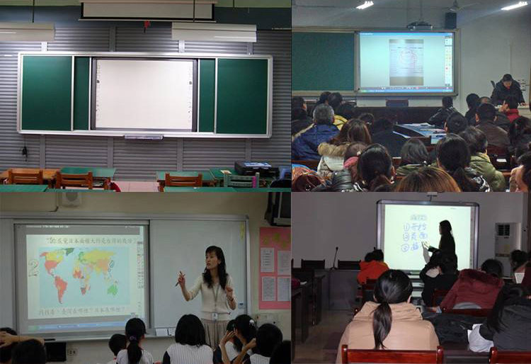 翻轉(zhuǎn)課堂交互式教學(xué)模式設(shè)計 翻轉(zhuǎn)課堂交互式教學(xué)模式設(shè)計