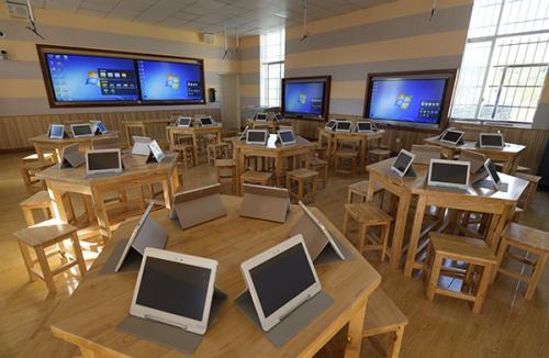 實(shí)施翻轉(zhuǎn)課堂的教學(xué)策略