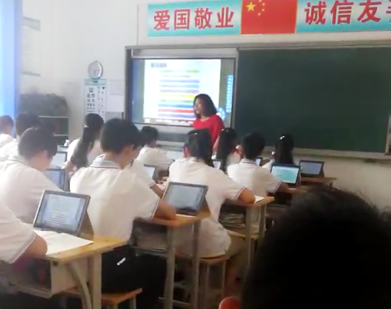 翻轉(zhuǎn)課堂 翻轉(zhuǎn)課堂