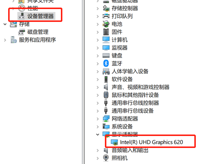 win10您的電腦不能投影到其他屏幕 win10您的電腦不能投影到其他屏幕