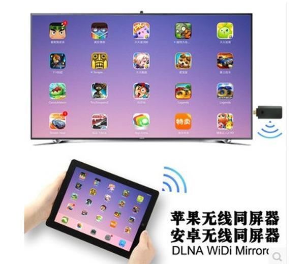 蘋果iPad投屏到Windows電腦 蘋果iPad投屏到Windows電腦