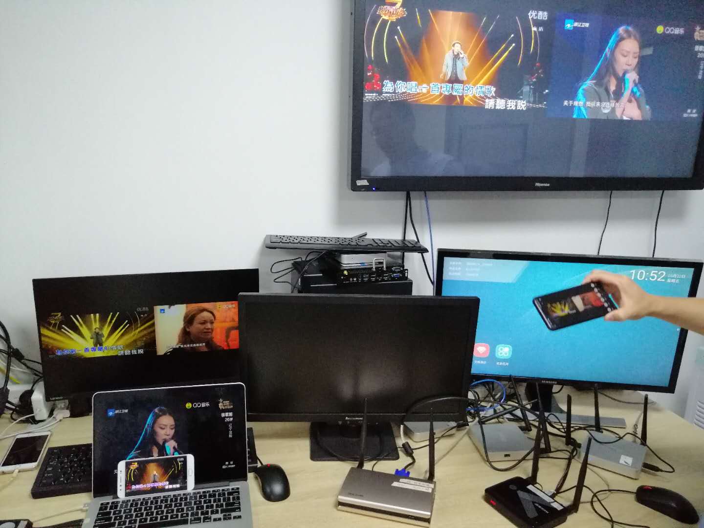 電腦、手機(jī)、平板互投屏