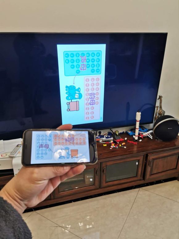 無線投屏 無線投屏