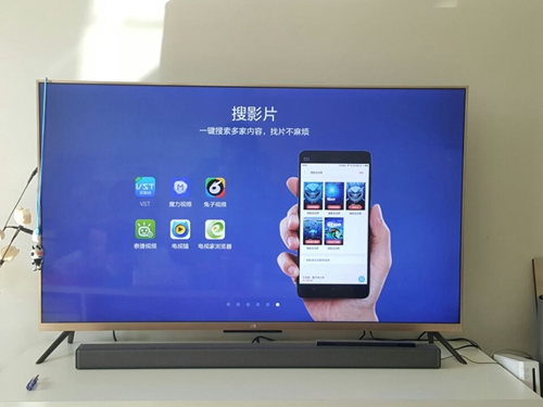 手機(jī)投屏電視