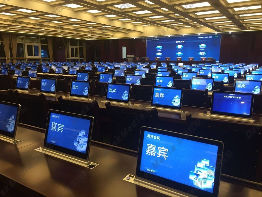 一對多多屏互動解決方案 一對多多屏互動解決方案