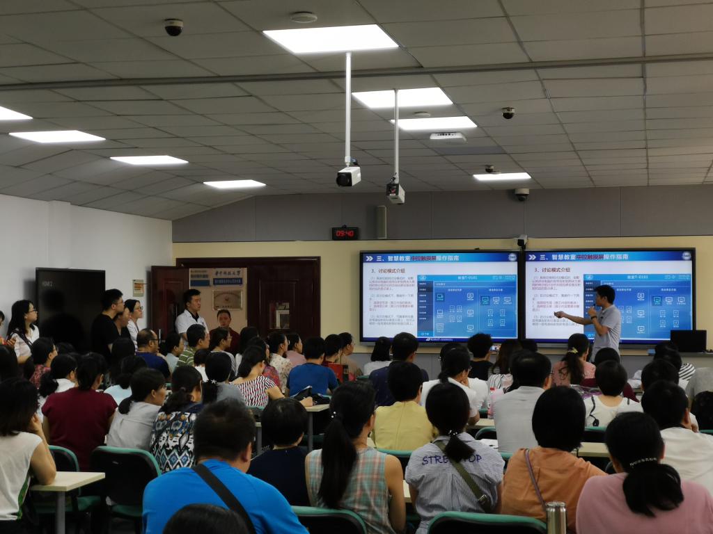 無(wú)線投屏 無(wú)線投屏