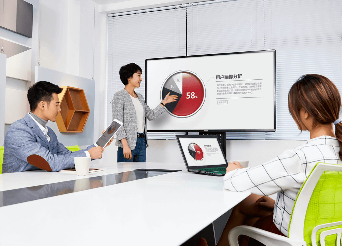 無線投屏給會議室帶來的便捷性