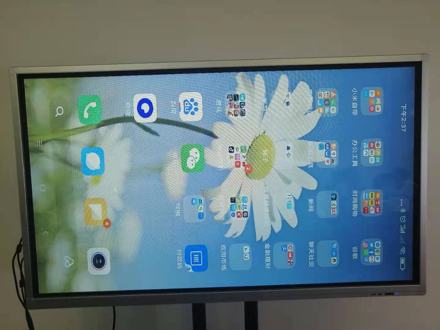 手機(jī)投屏豎屏橫屏自由旋轉(zhuǎn) 手機(jī)投屏豎屏橫屏自由旋轉(zhuǎn)