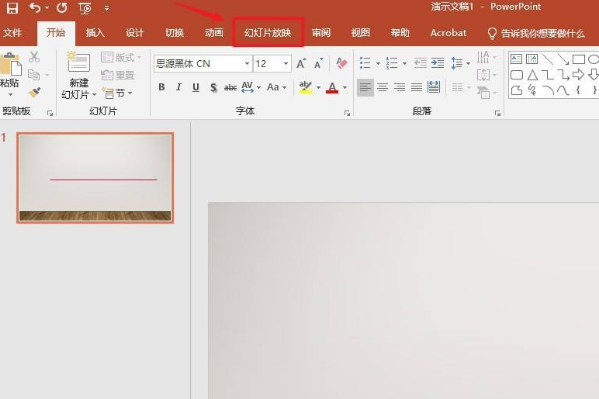 ppt投屏不讓觀眾看到備注 ppt投屏不讓觀眾看到備注