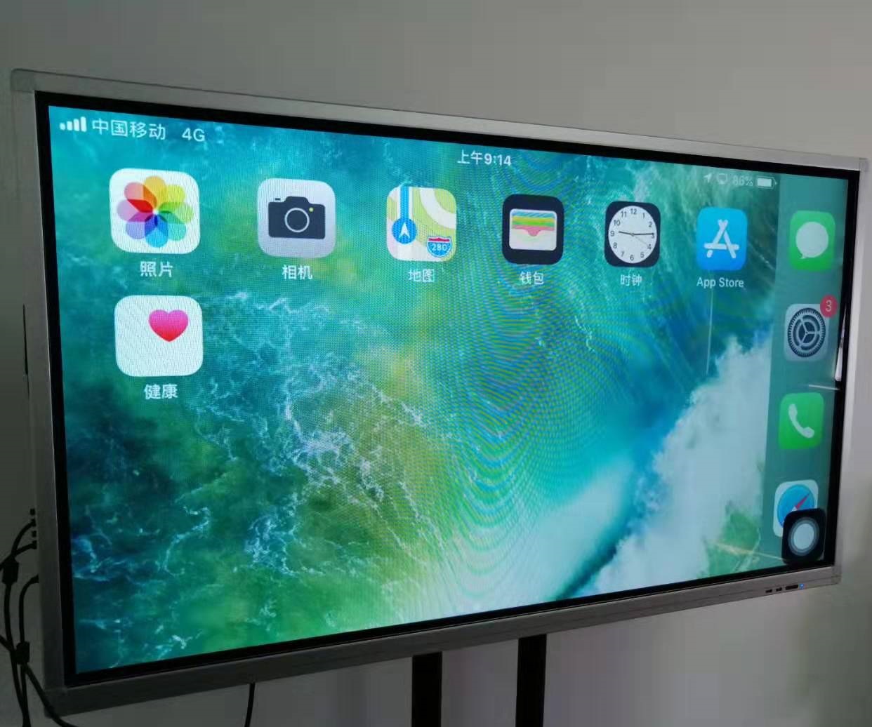 無線投屏畫面全屏設(shè)置